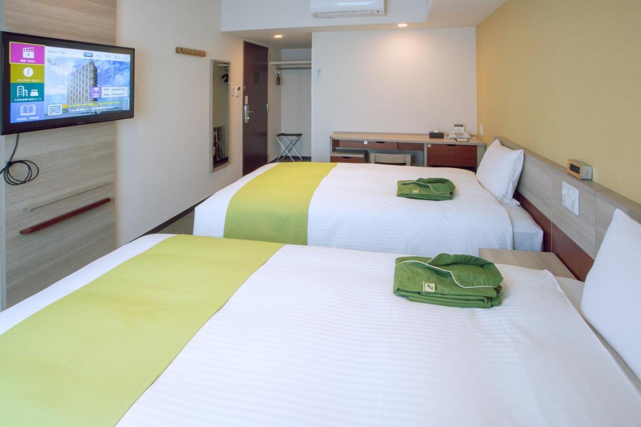 Kuretake Inn Premium Meieki Minami Нагоя Экстерьер фото
