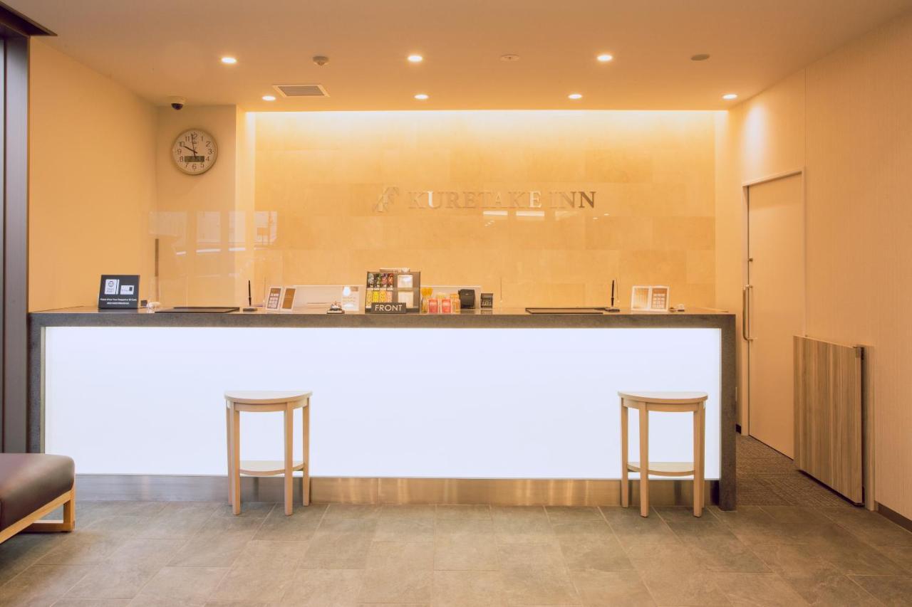 Kuretake Inn Premium Meieki Minami Нагоя Экстерьер фото